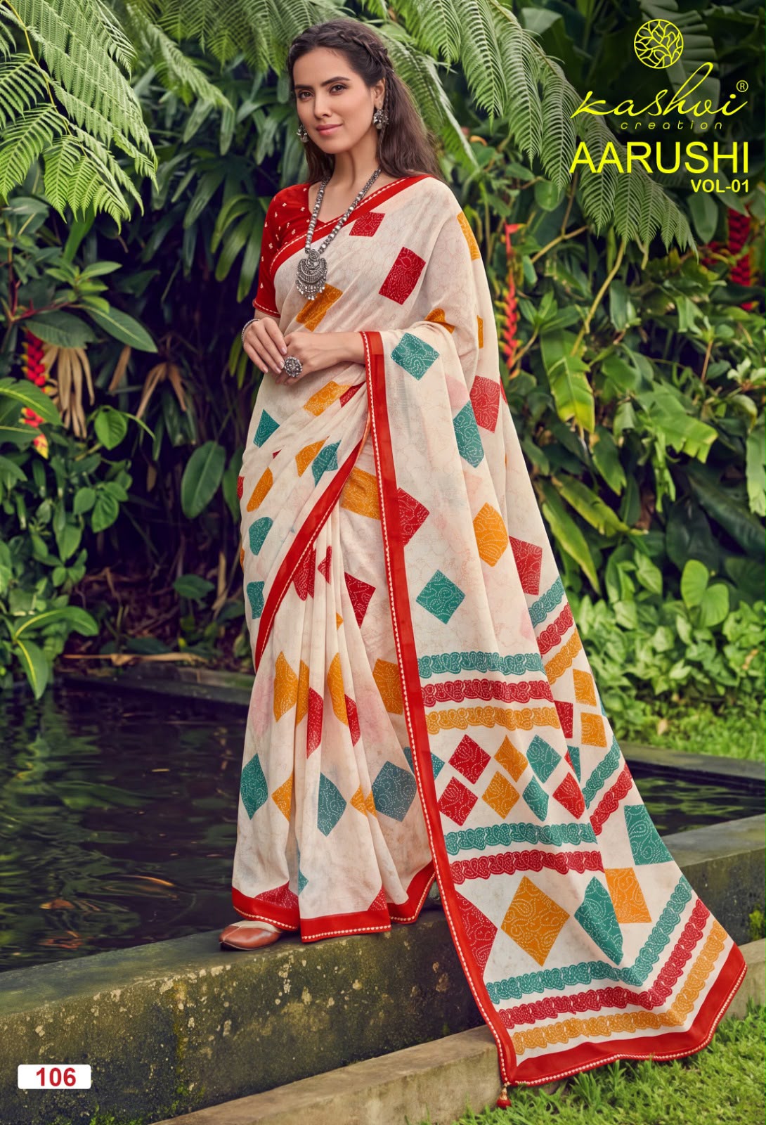 Aarushi Vol 1 Kashvi Creation Weightless Sarees Wholesaler Ahmedabad