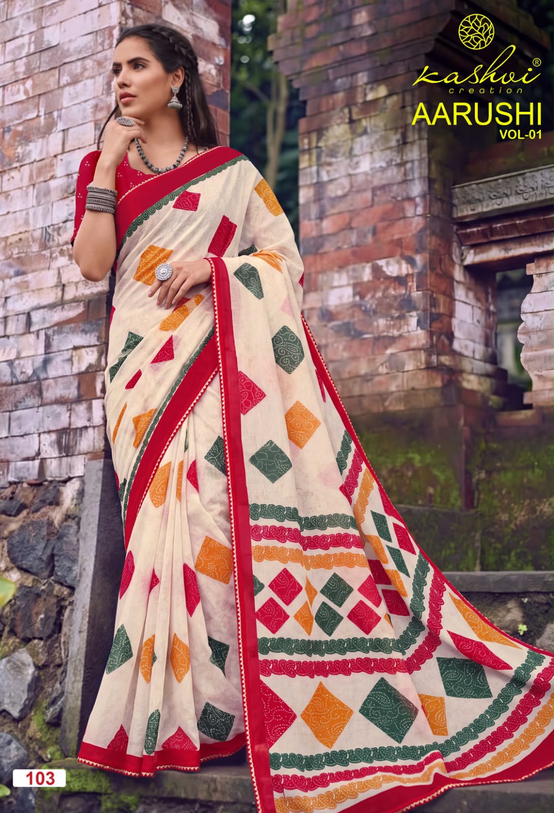 Aarushi Vol 1 Kashvi Creation Weightless Sarees Wholesaler Ahmedabad