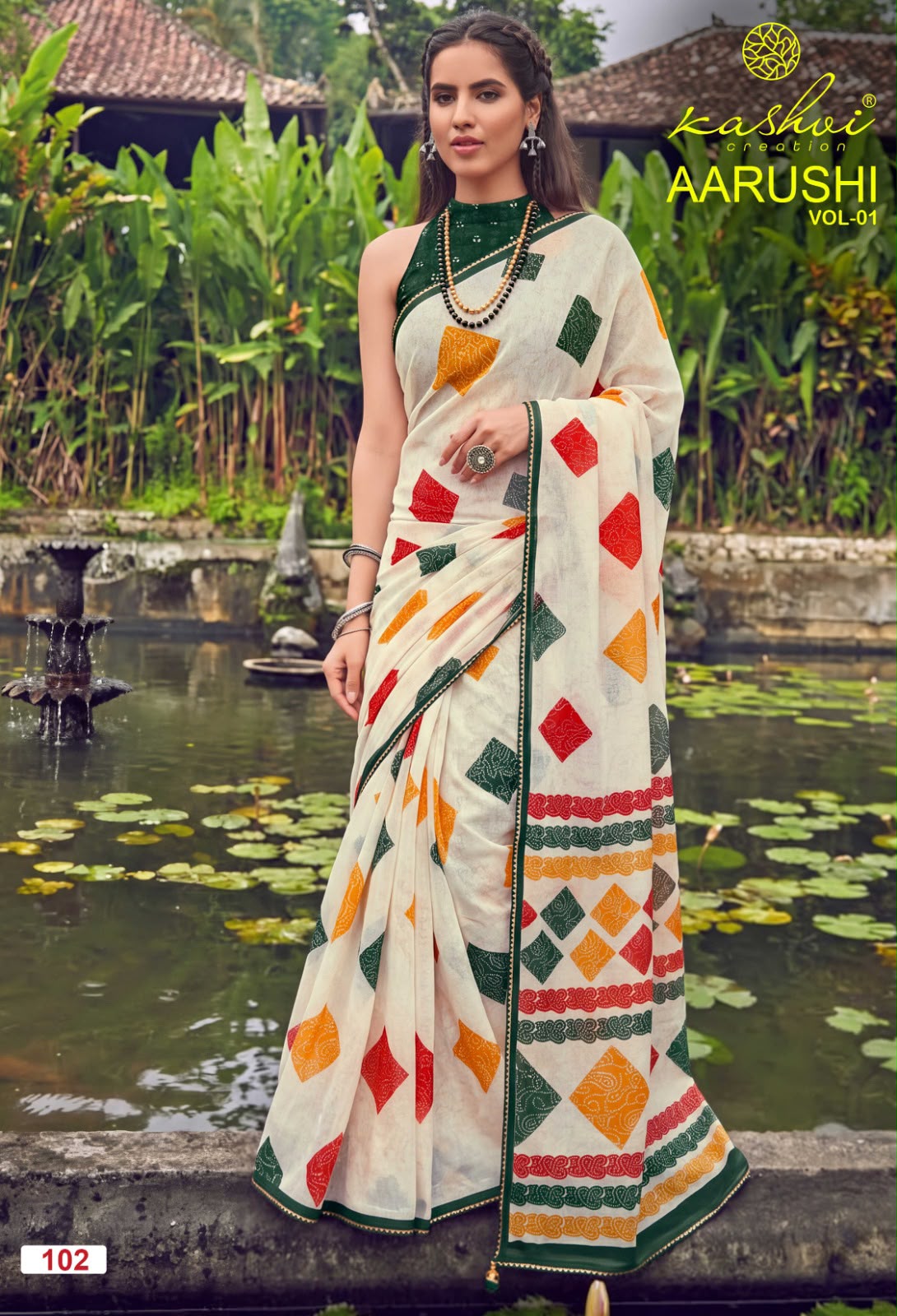 Aarushi Vol 1 Kashvi Creation Weightless Sarees Wholesaler Ahmedabad
