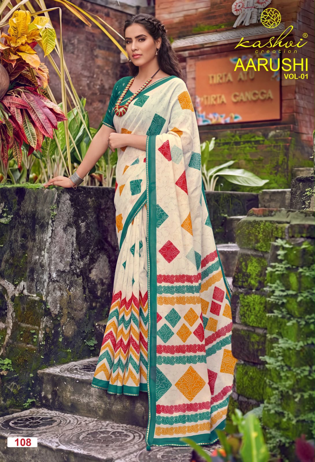 Aarushi Vol 1 Kashvi Creation Weightless Sarees Wholesaler Ahmedabad
