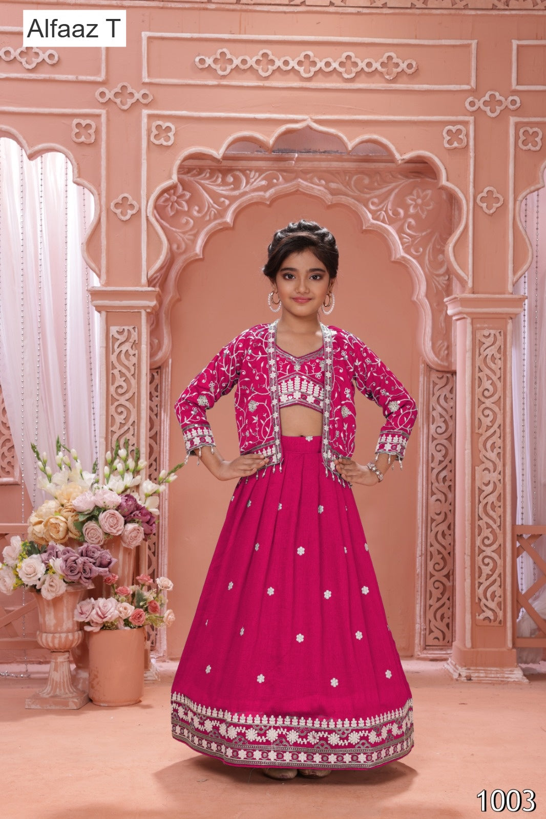 Aarvi Alfaaz T Silk Readymade Girls Lehenga Choli Wholesale Rate