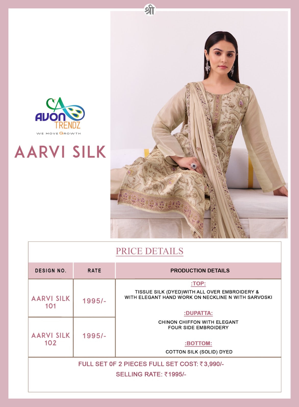 Aarvi Silk Avon Trendz Tissue Silk Pant Style Suits Supplier India
