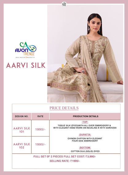 Aarvi Silk Avon Trendz Tissue Silk Pant Style Suits Supplier India