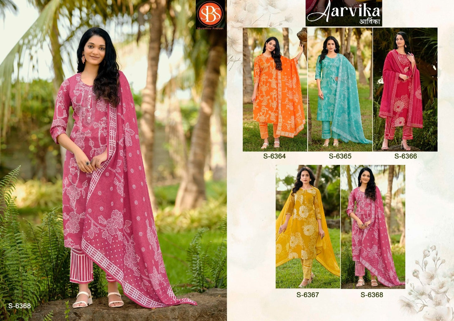 Aarvika Sbs Cotton Readymade Pant Style Suits Wholesaler India