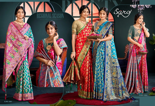 Aarya Satin Saroski Vol 1 Saroj Silk Sarees Wholesaler