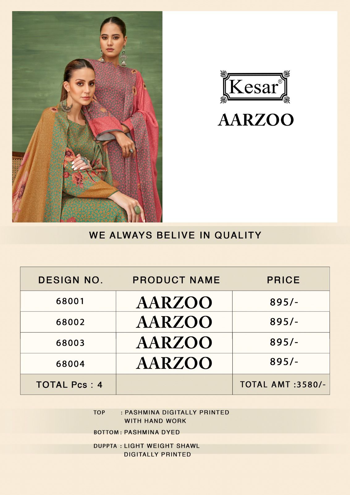 Aarzoo Kesar Pashmina Suits Manufacturer Gujarat