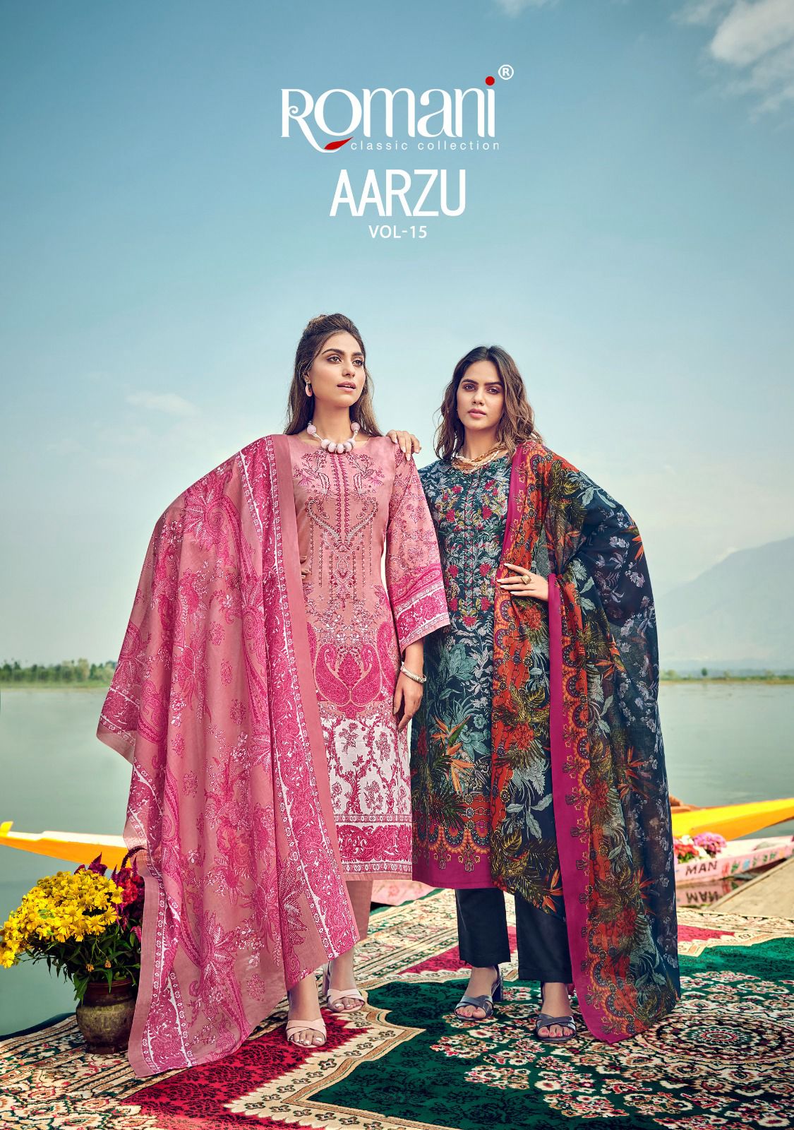 Aarzu Vol 15 Romani Cotton Karachi Salwar Suits Wholesaler India