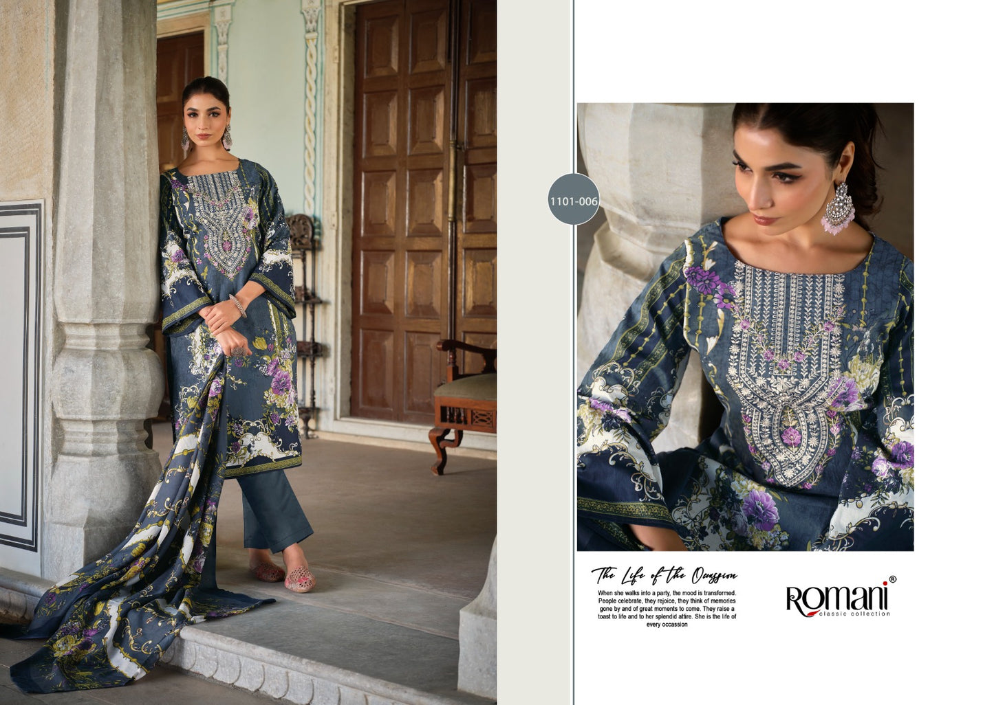 Aarzu Vol 17 Romani Cotton Karachi Salwar Suits Supplier Ahmedabad