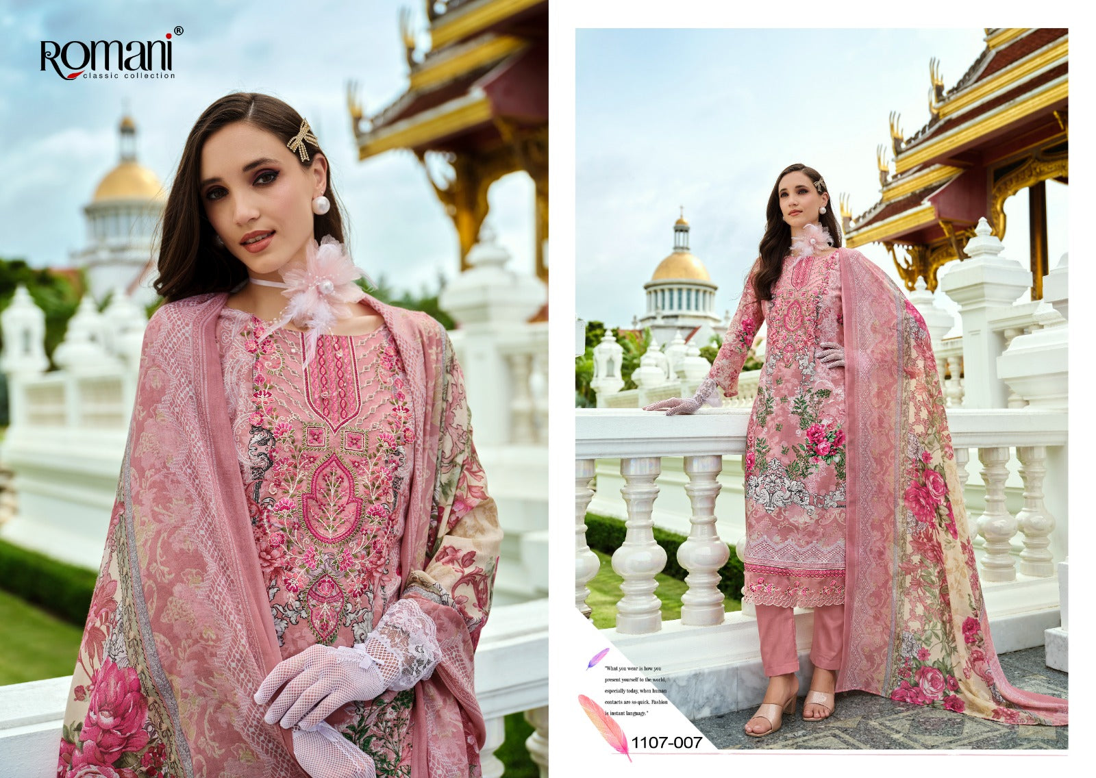 Aarzu Vol 19 Romani Cotton Karachi Salwar Suits Supplier