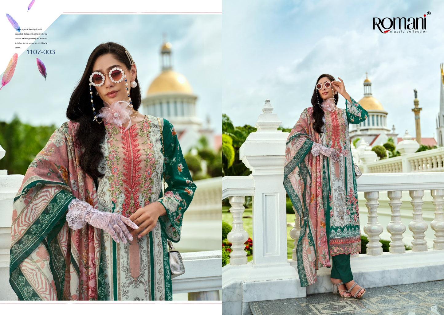 Aarzu Vol 19 Romani Cotton Karachi Salwar Suits Supplier