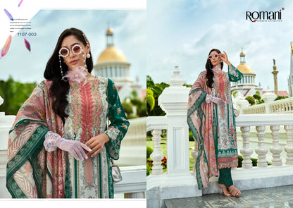 Aarzu Vol 19 Romani Cotton Karachi Salwar Suits Supplier