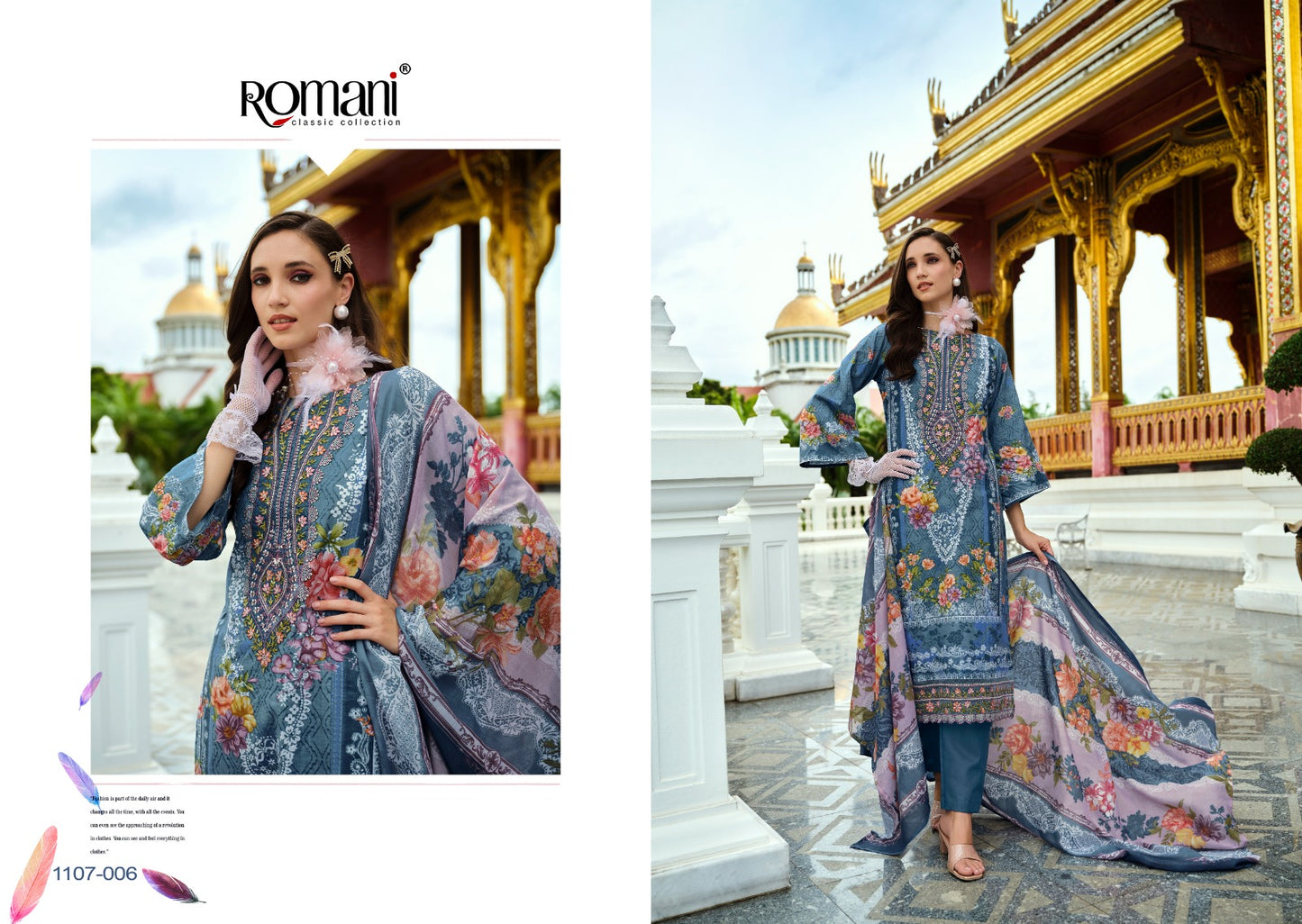 Aarzu Vol 19 Romani Cotton Karachi Salwar Suits Supplier