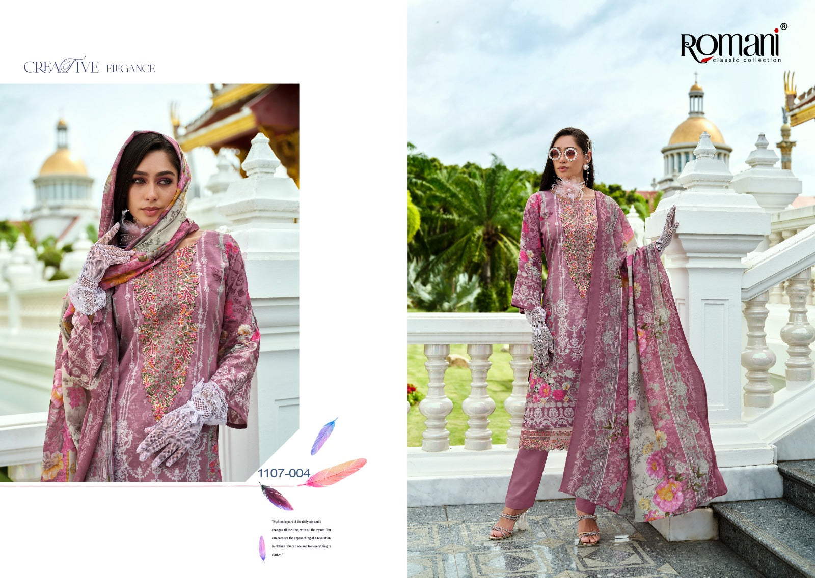 Aarzu Vol 19 Romani Cotton Karachi Salwar Suits Supplier