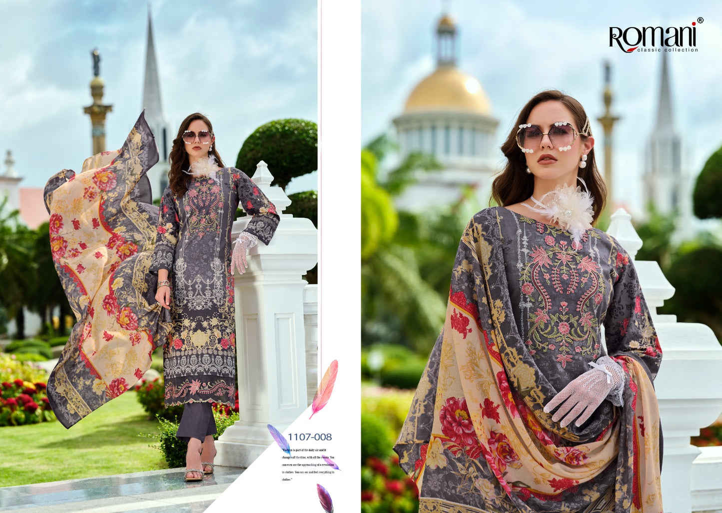 Aarzu Vol 19 Romani Cotton Karachi Salwar Suits Supplier
