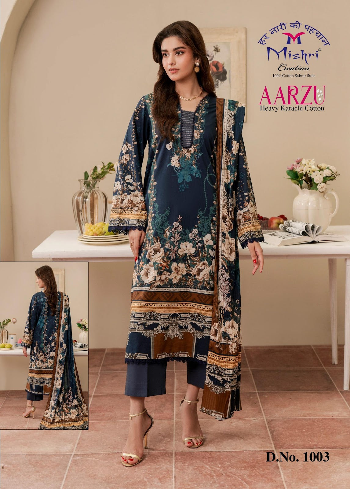 Aarzu Vol 1 Mishri Cotton Karachi Salwar Suits Manufacturer Ahmedabad