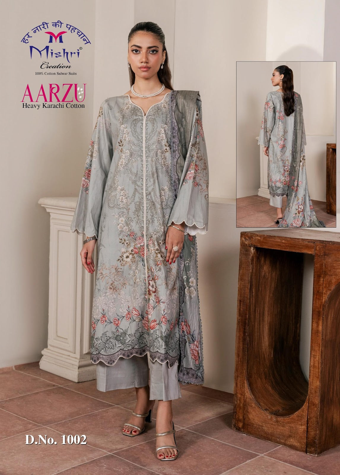 Aarzu Vol 1 Mishri Cotton Karachi Salwar Suits Manufacturer Ahmedabad