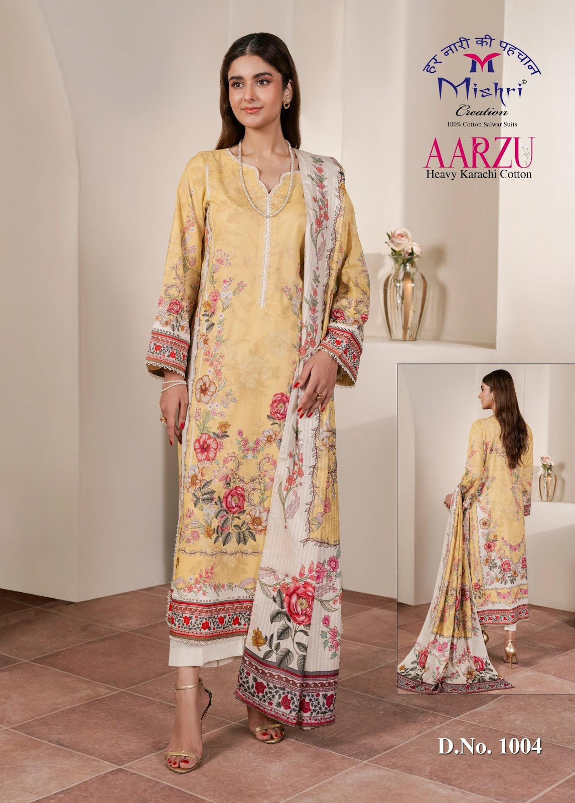 Aarzu Vol 1 Mishri Cotton Karachi Salwar Suits Manufacturer Ahmedabad
