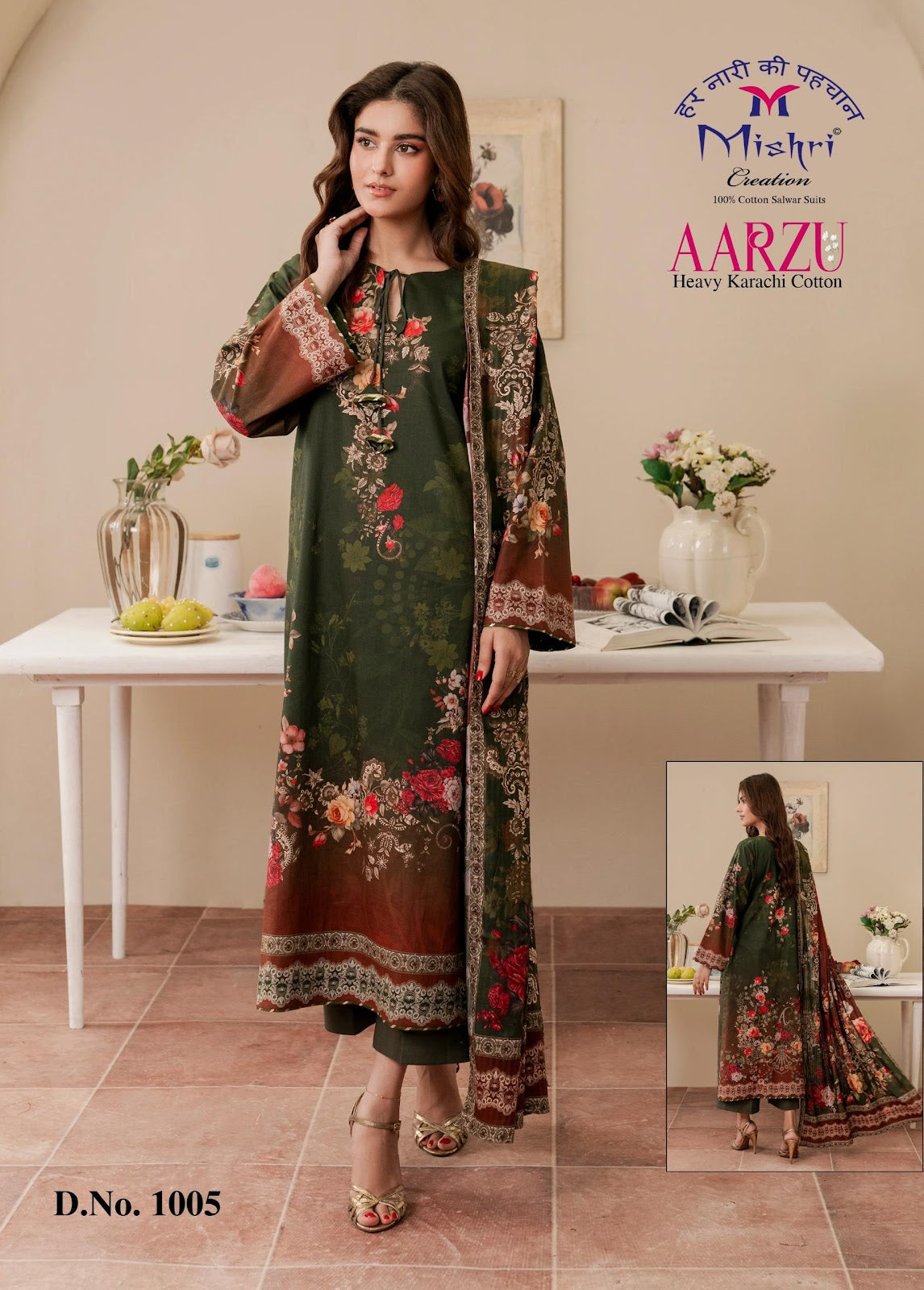 Aarzu Vol 1 Mishri Cotton Karachi Salwar Suits Manufacturer Ahmedabad