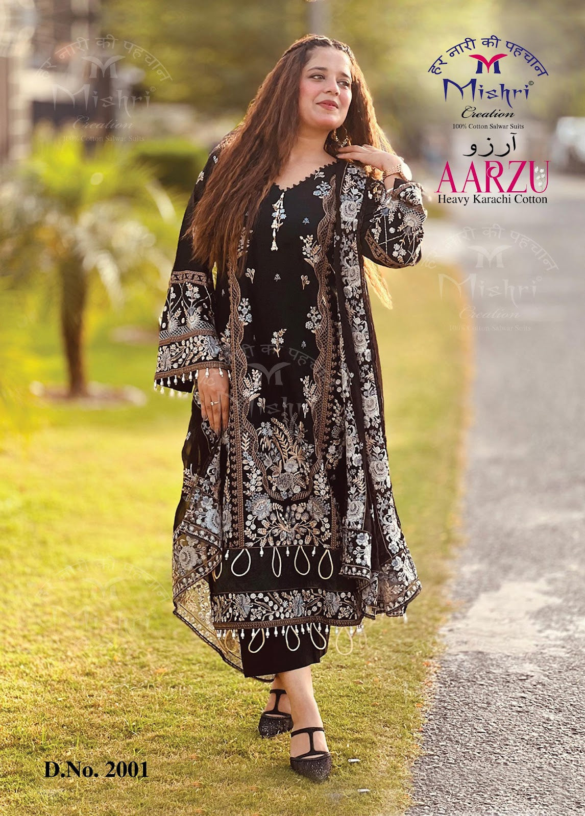 Aarzu Vol 2 Mishri Mix Cotton Karachi Salwar Suits Supplier India