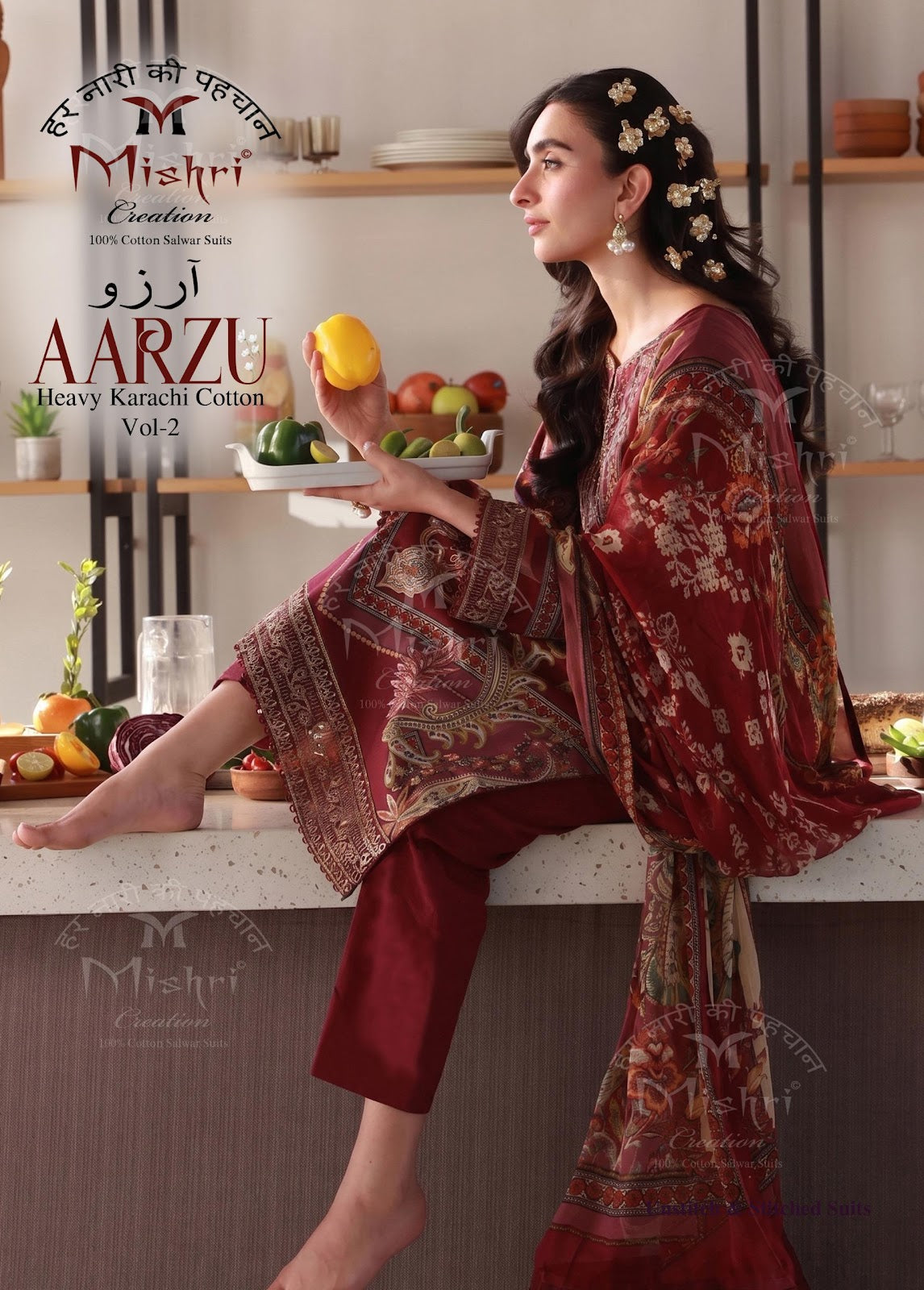 Aarzu Vol 2 Mishri Mix Cotton Karachi Salwar Suits Supplier India
