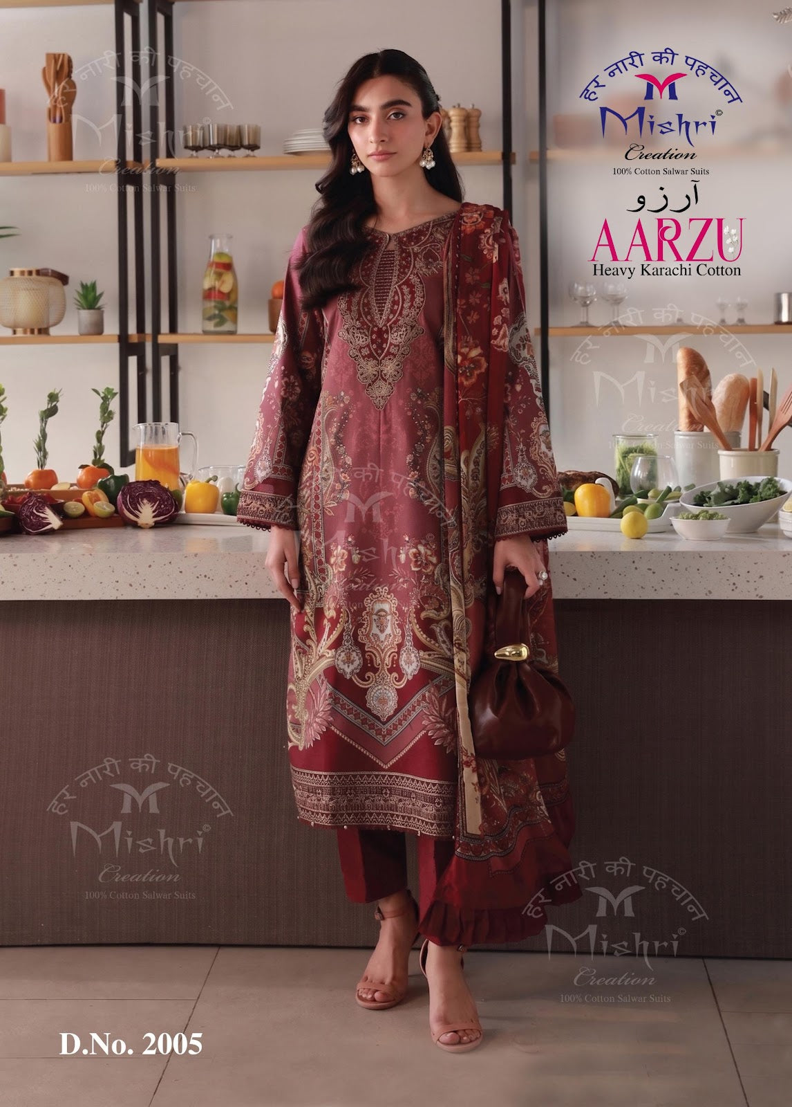 Aarzu Vol 2 Mishri Mix Cotton Karachi Salwar Suits Supplier India