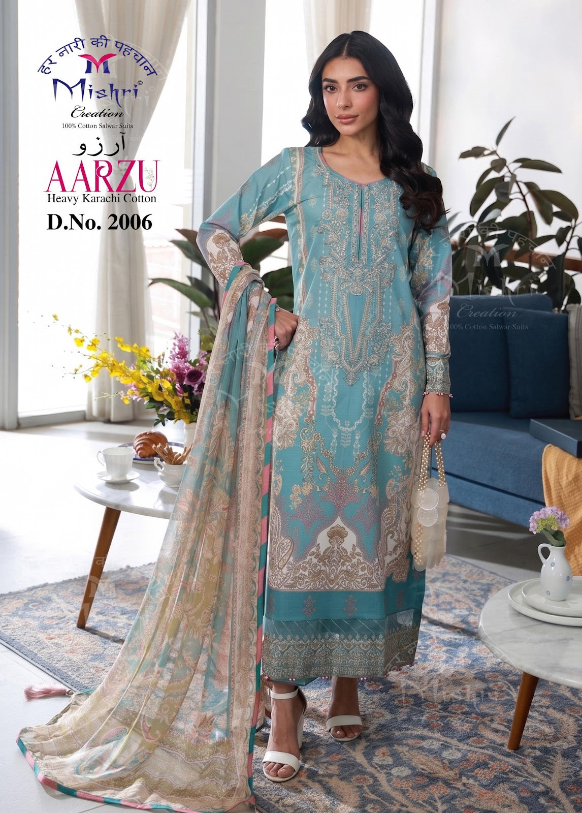 Aarzu Vol 2 Mishri Mix Cotton Karachi Salwar Suits Supplier India