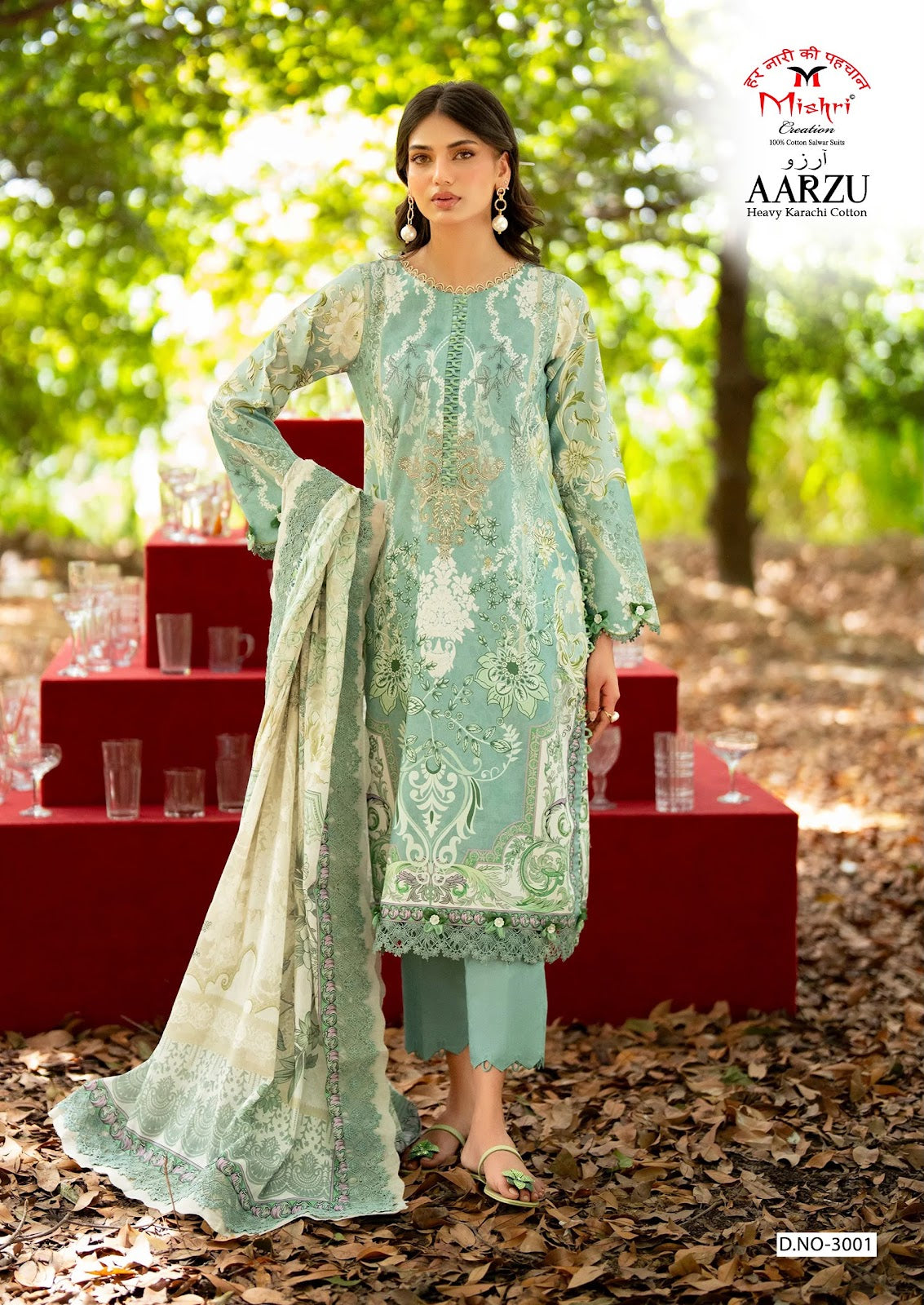 Aarzu Vol 3 Mishri Cotton Karachi Salwar Suits Supplier