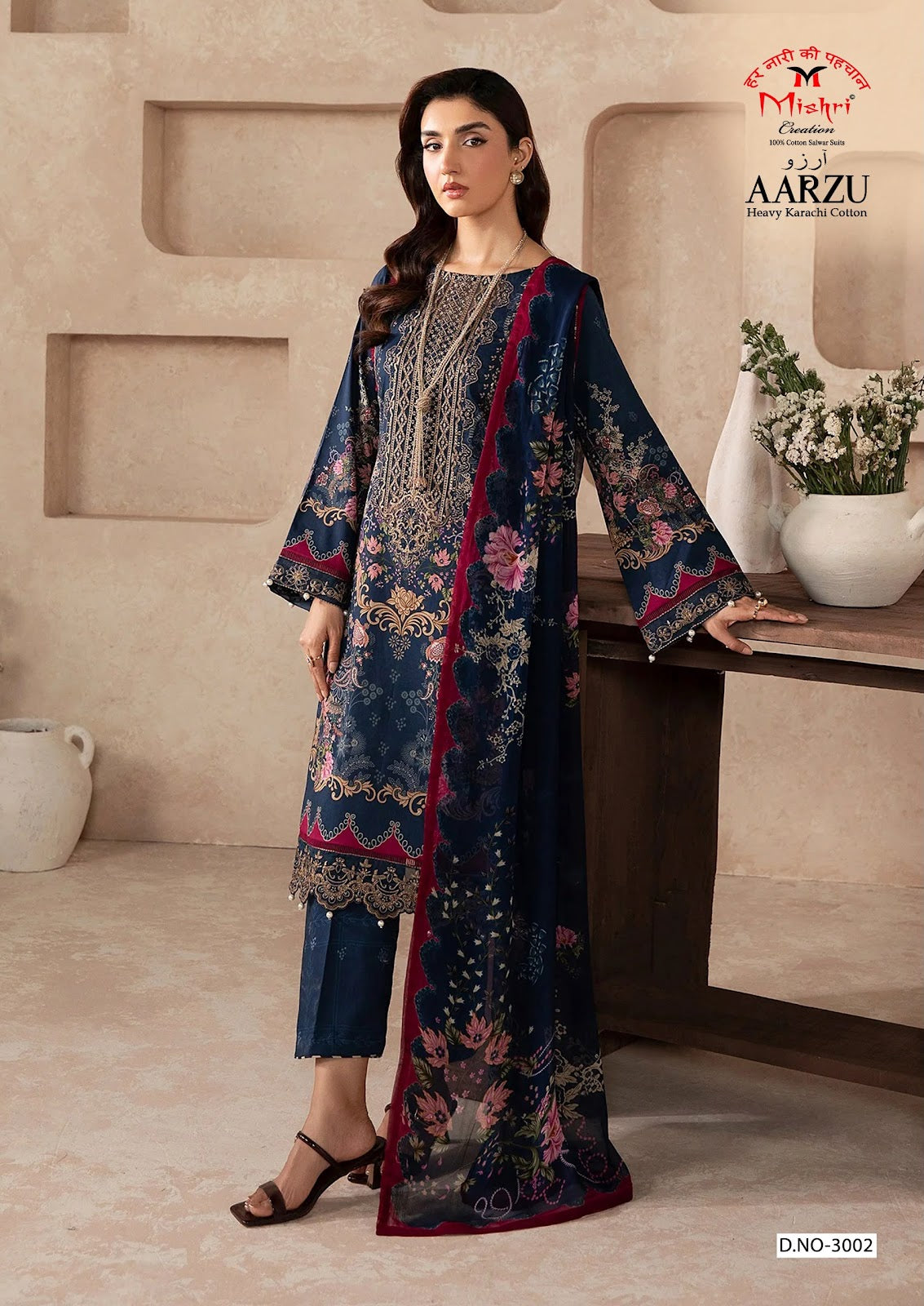 Aarzu Vol 3 Mishri Cotton Karachi Salwar Suits Supplier