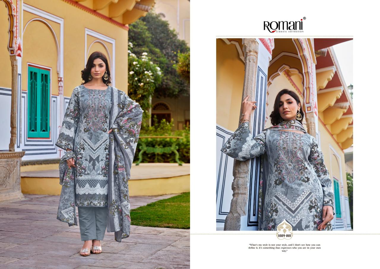 Aarzu Vol 6 Romani Cotton Karachi Salwar Suits Exporter