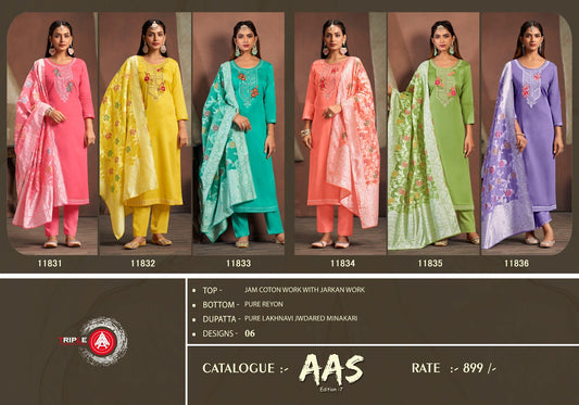 Aas Edition 7 Triple Aaa Jam Silk Pant Style Suits Supplier