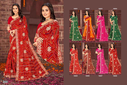 Aashima Jalnidhi Georgette Sarees Wholesaler Ahmedabad