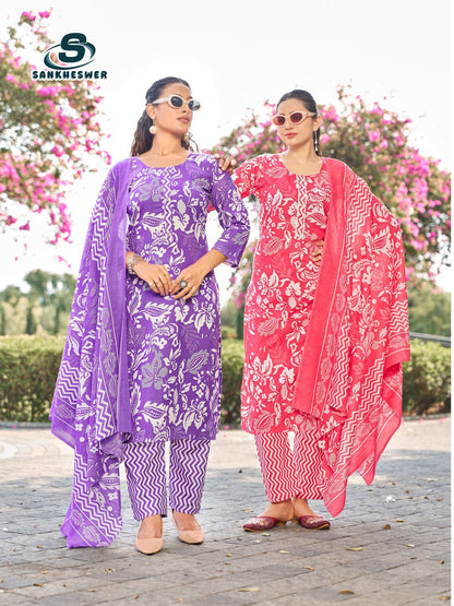 Aashiqui Vol 2 Sankheswer Readymade Cotton Pant Suits Manufacturer Gujarat