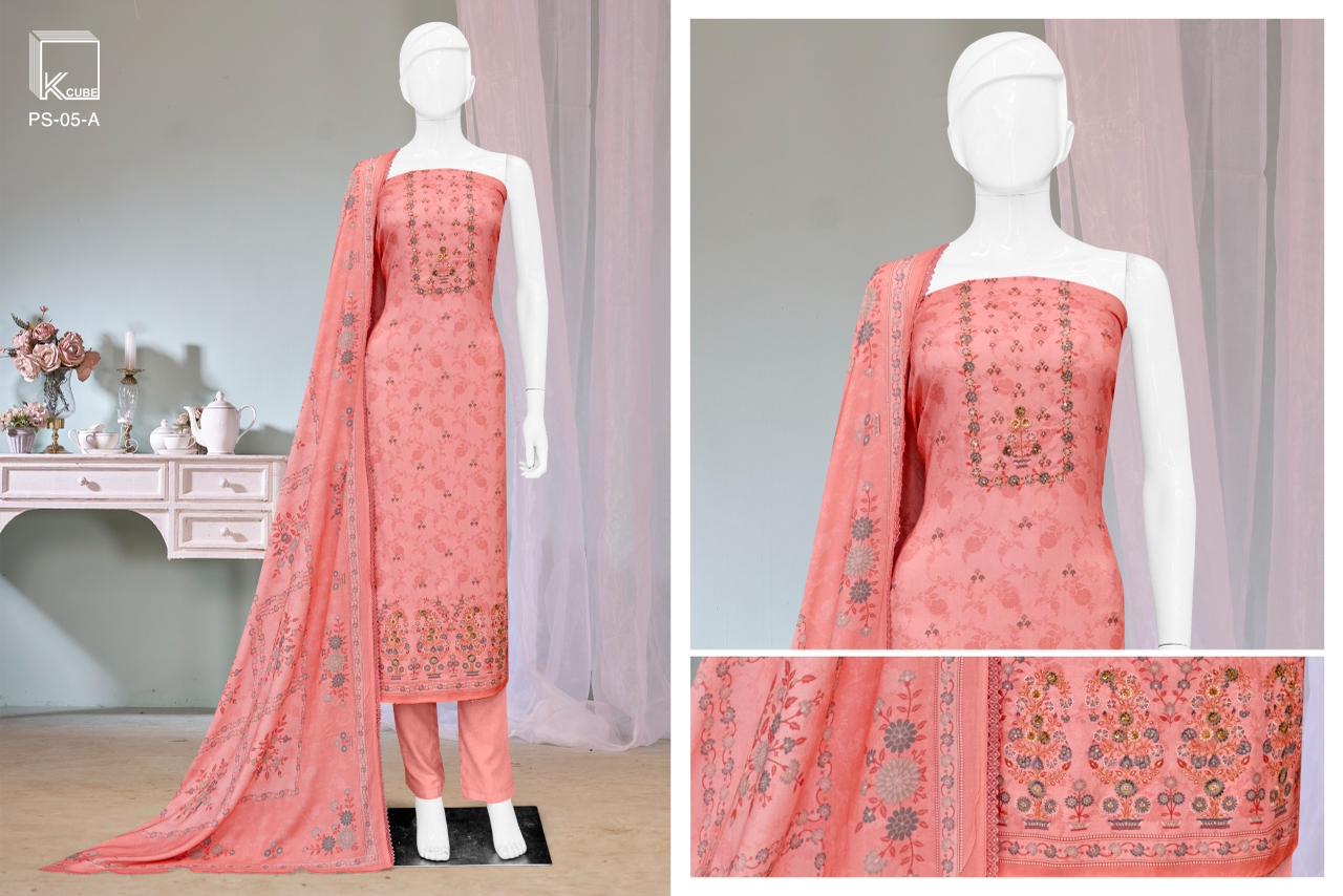 Aashiyana K Cube Pashmina Suits Supplier Gujarat