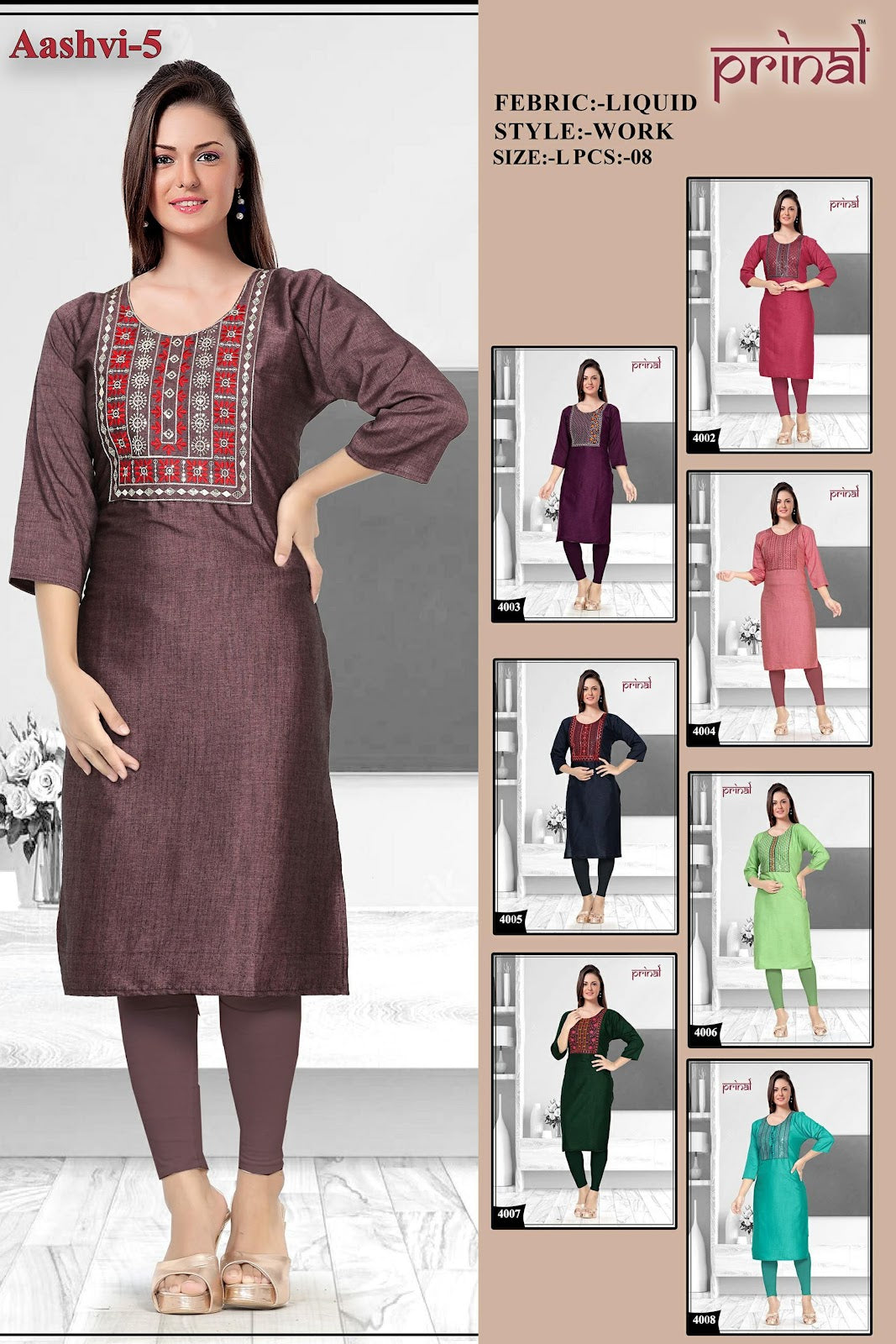 Aashvi 5 Prinal Liquid Knee Length Kurtis Wholesale