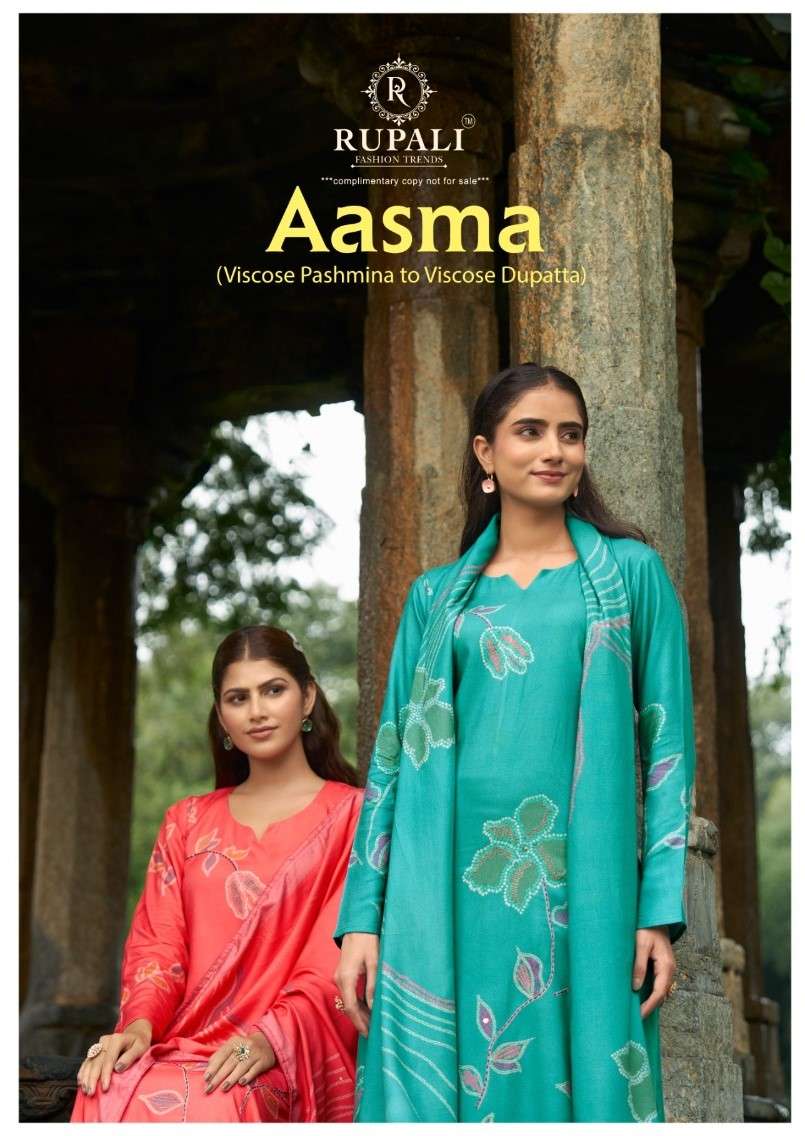 Aasma Rupali Pashmina Suits Supplier India