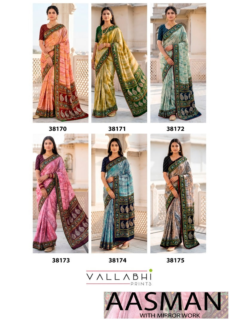 Aasman Vallabhi Prints Sarees Wholesaler Ahmedabad