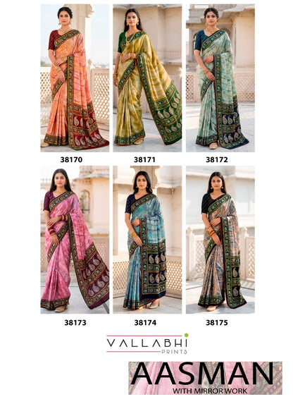 Aasman Vallabhi Prints Sarees Wholesaler Ahmedabad