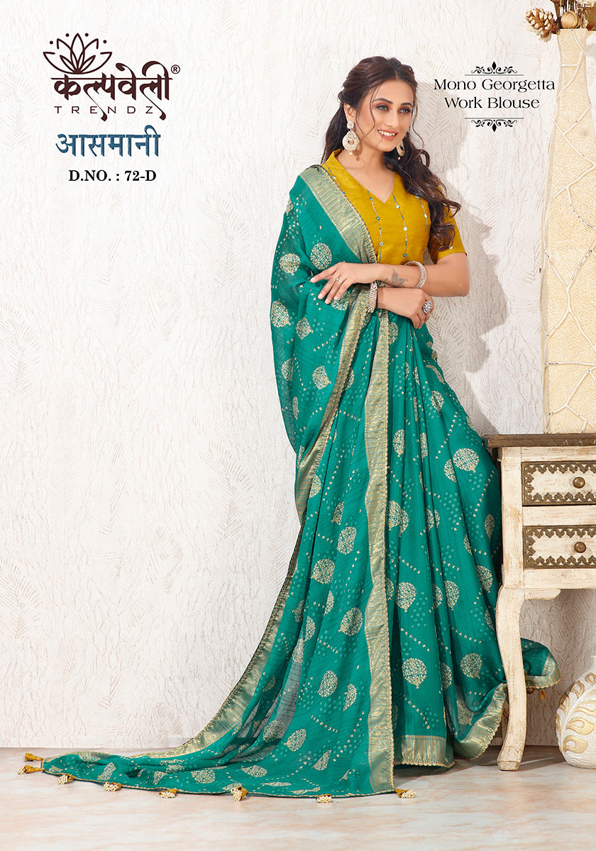 Aasmani 72 Kalpveli Georgette Sarees