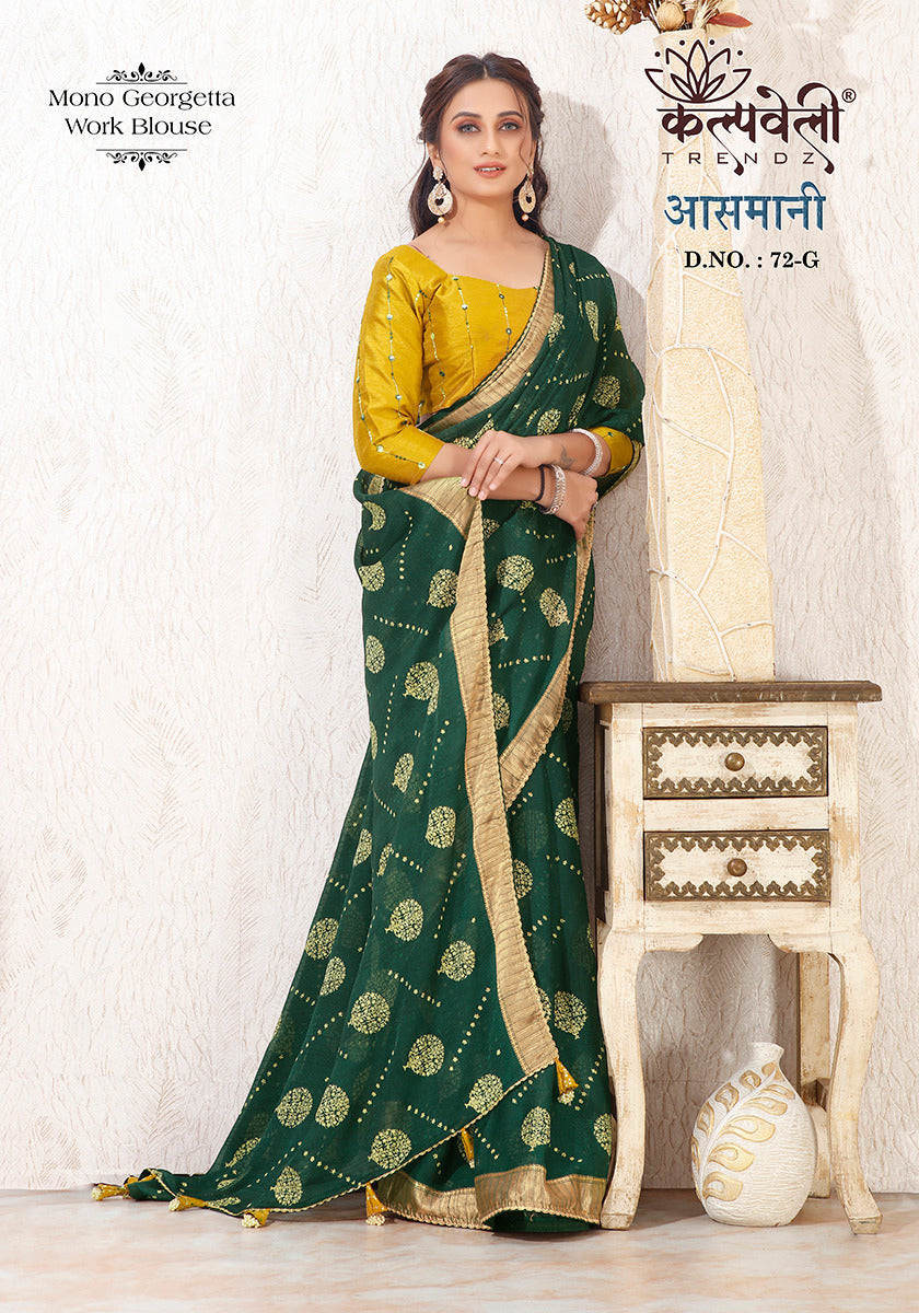 Aasmani 72 Kalpveli Georgette Sarees