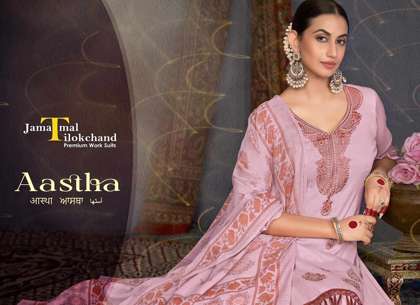Aastha Jt Slub Plazzo Style Suits Supplier India