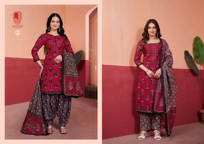 Aastha Vol 53 Jayshri Creation Cambric Pant Style Suits Supplier