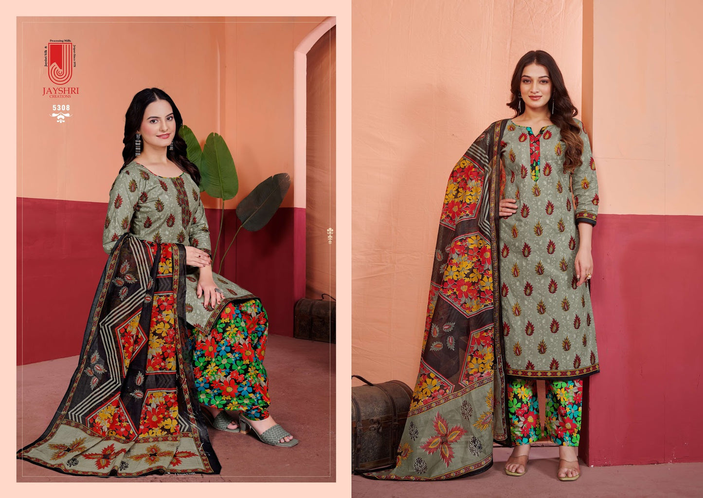 Aastha Vol 53 Jayshri Creation Cambric Pant Style Suits Supplier