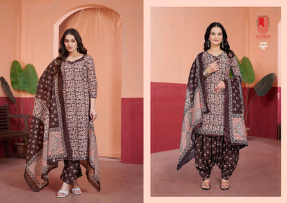 Aastha Vol 53 Jayshri Creation Cambric Pant Style Suits Supplier