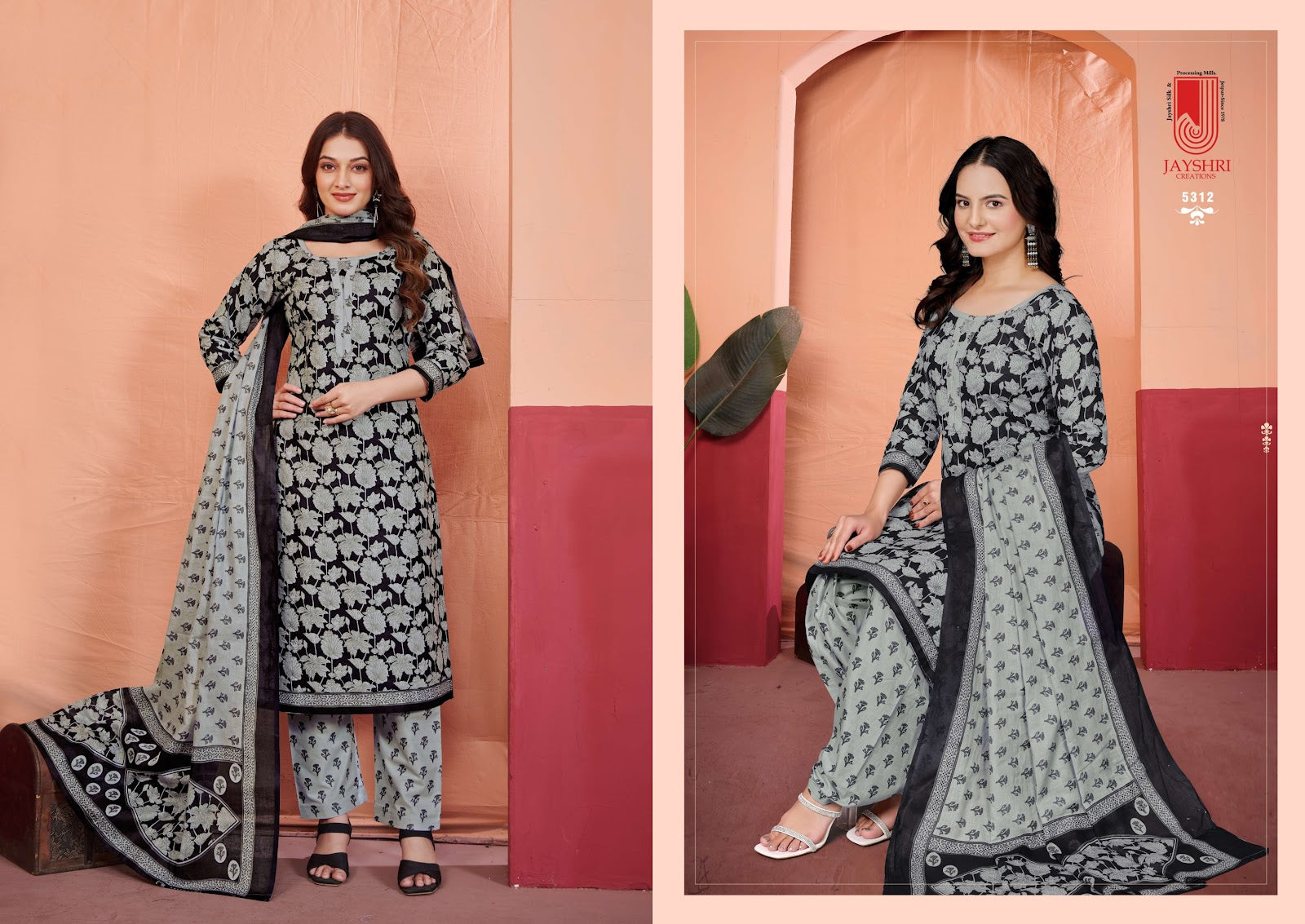 Aastha Vol 53 Jayshri Creation Cambric Pant Style Suits Supplier