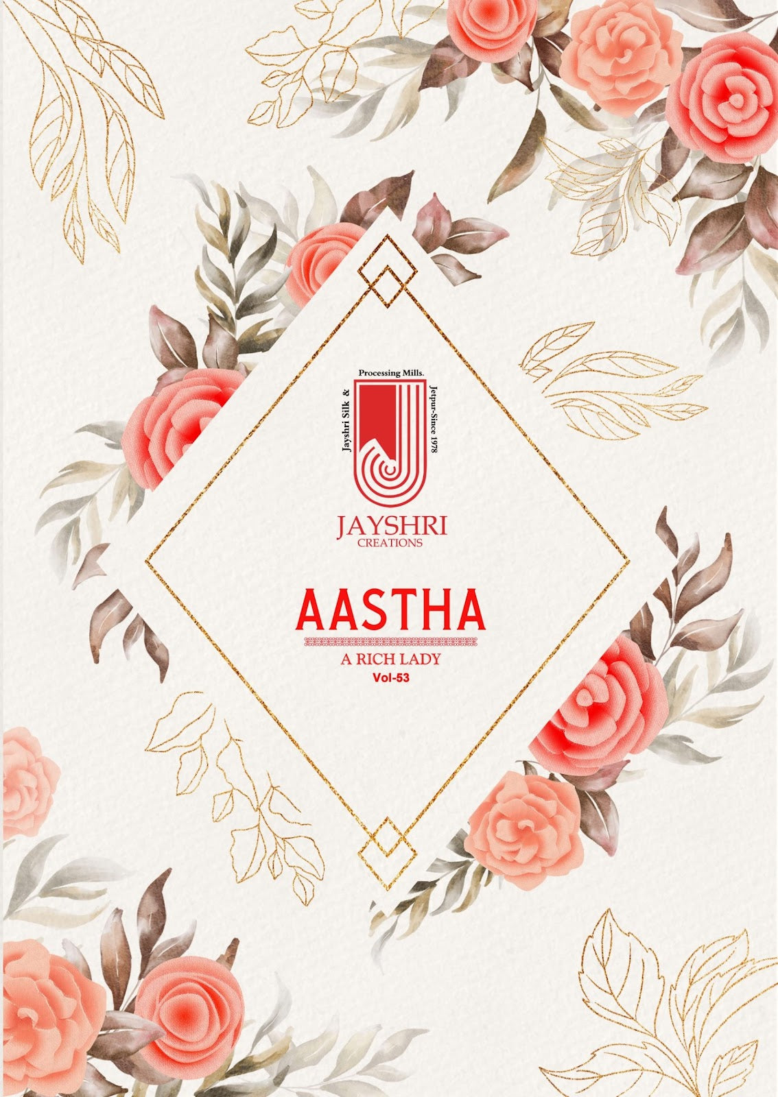 Aastha Vol 53 Jayshri Creation Cambric Pant Style Suits Supplier