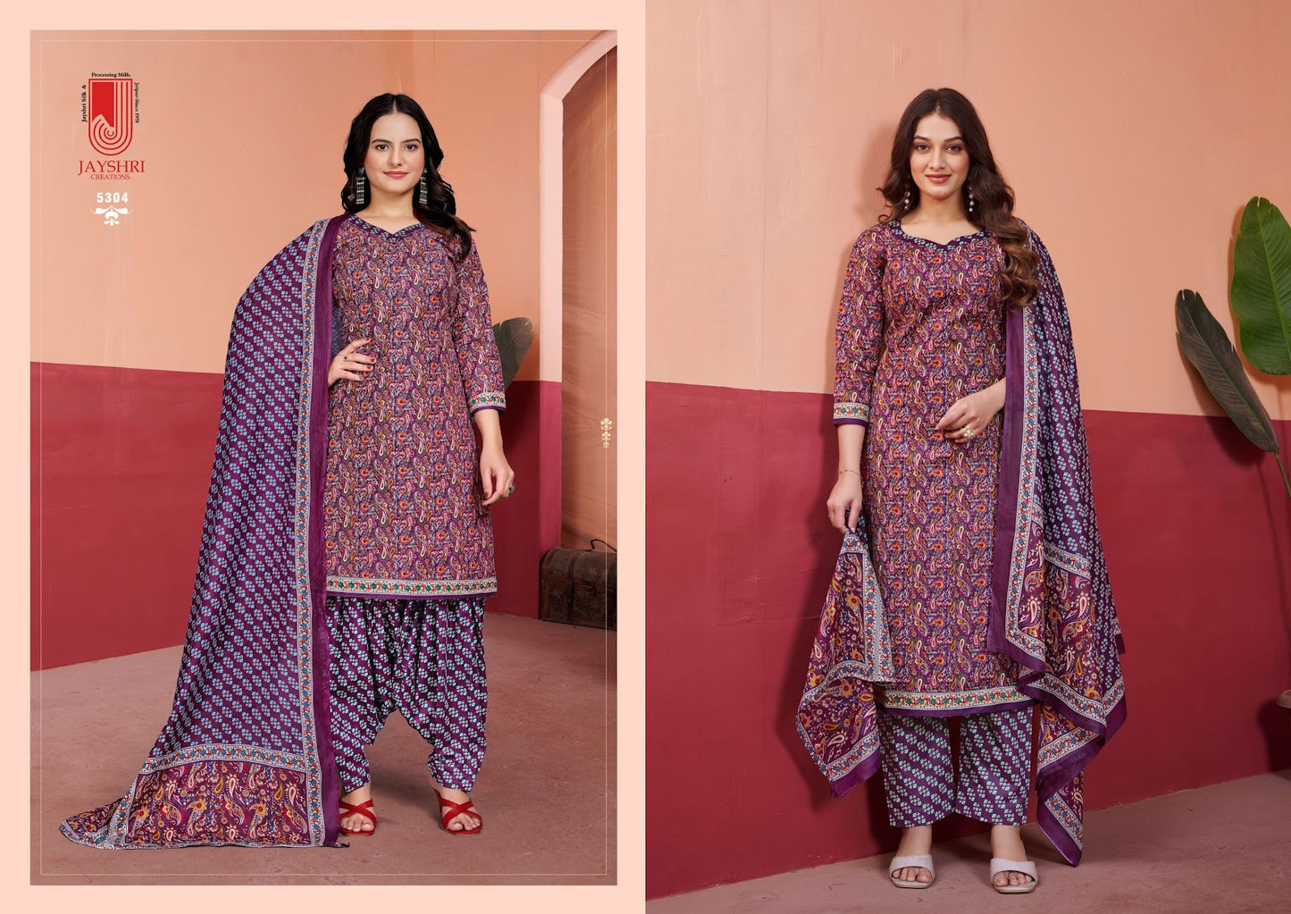 Aastha Vol 53 Jayshri Creation Cambric Pant Style Suits Supplier