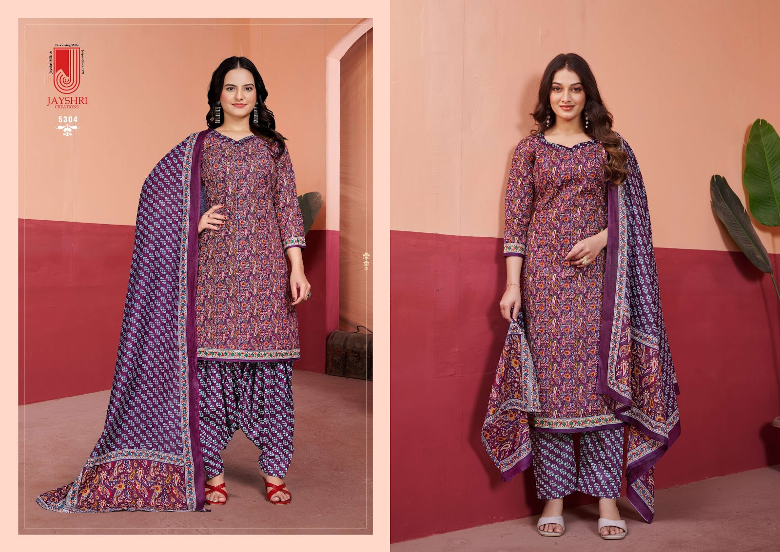 Aastha Vol 53 Jayshri Creation Cambric Pant Style Suits Supplier