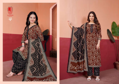 Aastha Vol 53 Jayshri Creation Cambric Pant Style Suits Supplier
