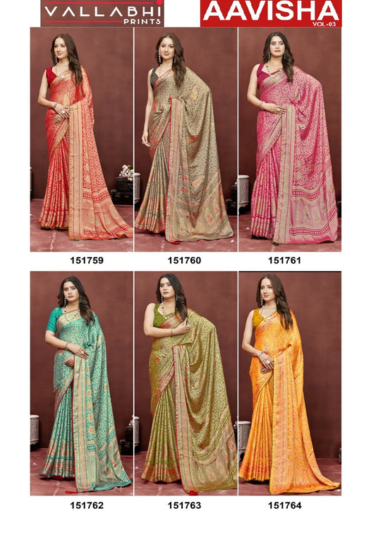 Aavisha Vol 3 Vallabhi Prints Brasso Sarees Wholesale