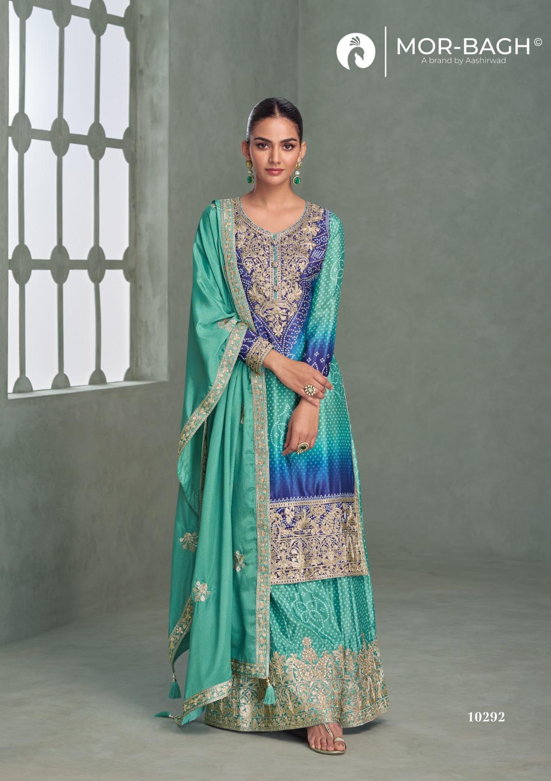 Aavya Mor Bagh Aashirwad Creation Chinnon Silk Readymade Plazzo Style Suits Manufacturer Gujarat